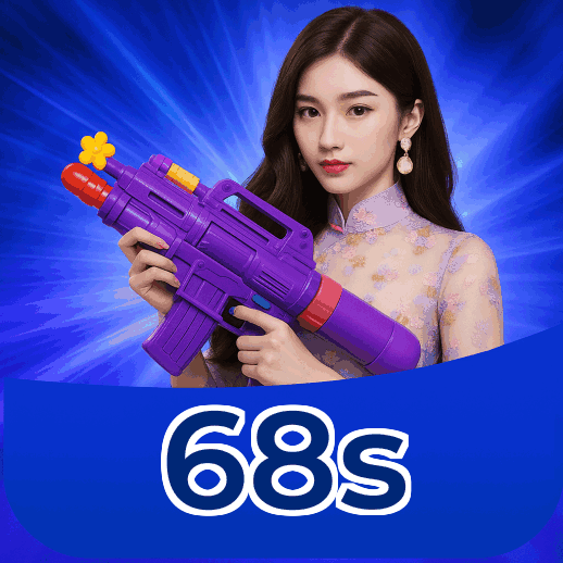 Security Infrastructure